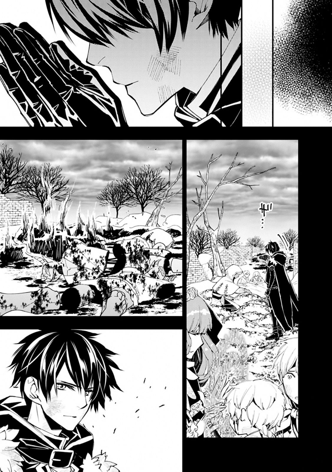 The Hero Who Seeks Revenge Shall Exterminate with Darkness, Chapter 21 image 16